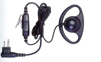 <p>
	A high quality covert kit available for Motorola,kenwood,Icom etc.</p>
